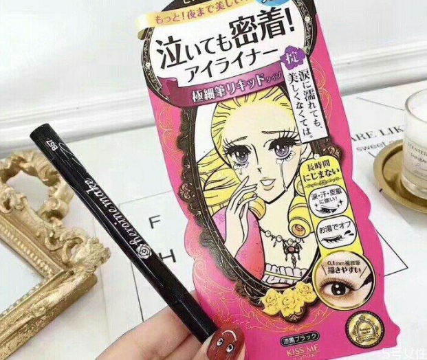 kissme眼线笔不出水了怎么办,kiss me眼线笔不出水 kissme眼线笔不出水了怎么办,kiss me眼线笔不出水