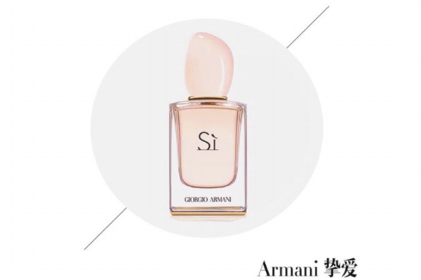 资生堂粉色系列叫什么,资生堂七色蜜粉怎么用