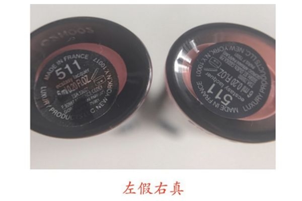 卡姿兰限量版眼影,香缇卡眼霜