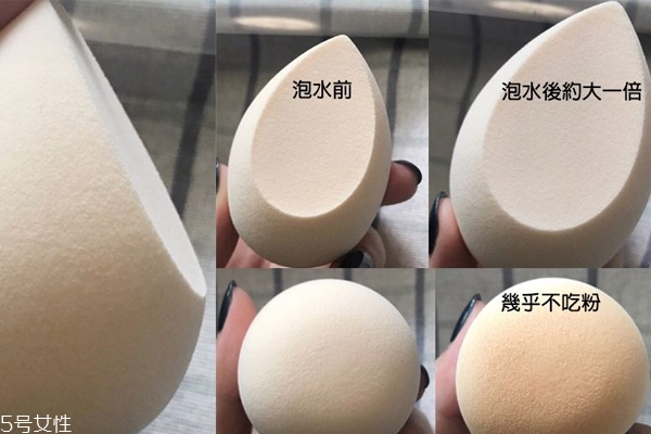 什么牌子的美妆蛋好用不吃粉,美妆蛋吃粉好还是不吃粉好