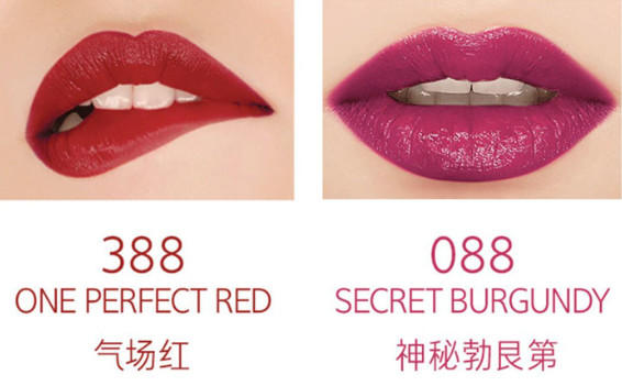 阿玛尼纯净持妆粉底液色号选择,阿玛尼纯净持妆粉底液色号怎么选