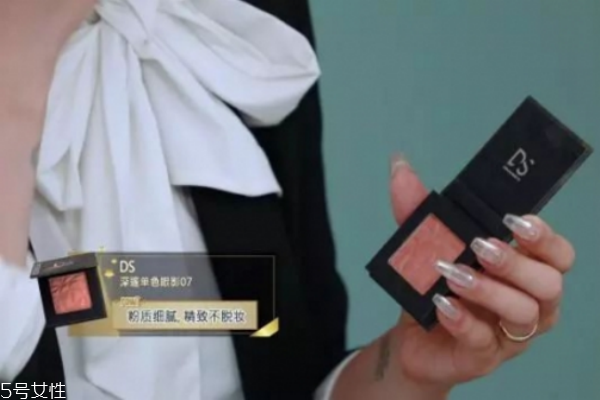 ysl唇釉103和105,ysl106唇釉 ysl唇釉103和105,ysl106唇釉