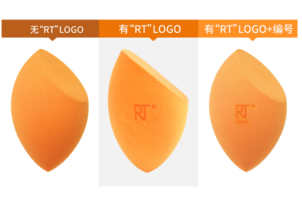 rt美妆蛋全称,rt美妆蛋是哪个国家的