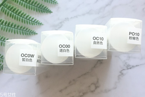 za粉底液色号怎么选择,za粉底液怎么样