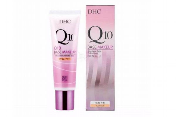 dhc隔离霜怎么样啊,dhc隔离霜哪个色号好用 dhc隔离霜怎么样啊,dhc隔离霜哪个色号好用