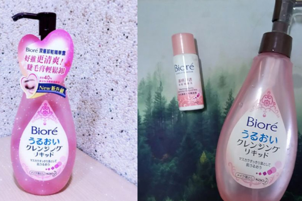 好的卸妆油推荐,性价比高的卸妆油推荐