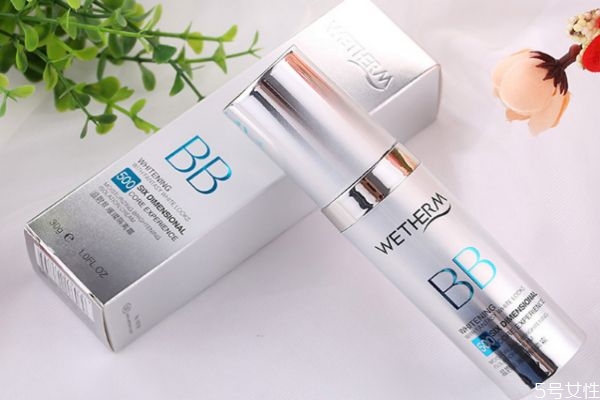 温碧泉防晒隔离霜,温碧泉隔离霜图片价格