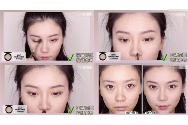 如何正确修容,正确的修容方法