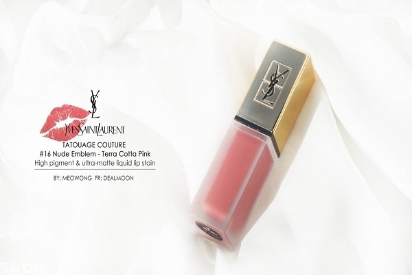 ysl哑光唇釉16号,ysl206哑光唇釉