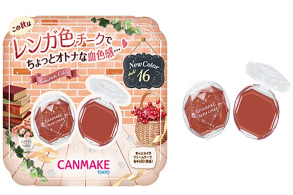 腮红哪个颜色好看,橘色腮红都有哪些牌子好用