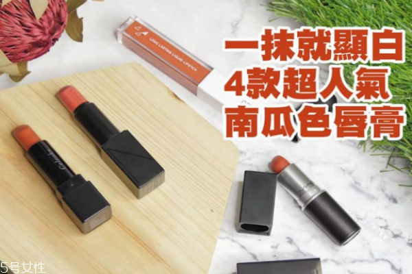 孕睫术眼睛肿怎么办(接睫毛导致眼肿怎么办) 孕睫术眼睛肿怎么办(接睫毛导致眼肿怎么办)