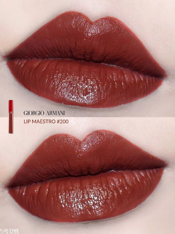 露华浓525适合黑皮吗,露华浓525适合黄皮吗