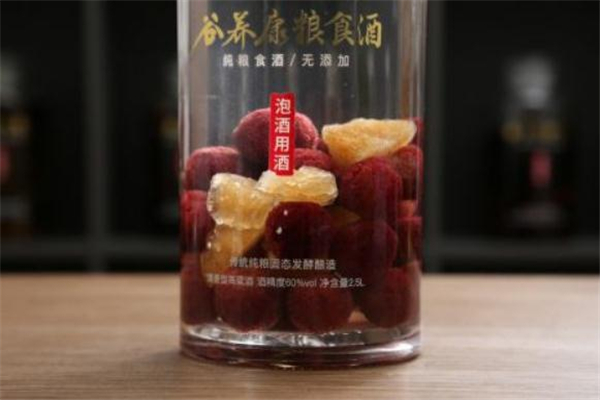 杨梅酒的正确做法(杨梅酒的正确做法大全)