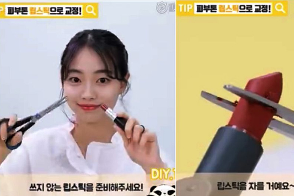 tsm防晒喷雾怎么样,tst防晒乳怎么样好用吗