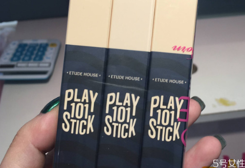 修容不上色怎么办