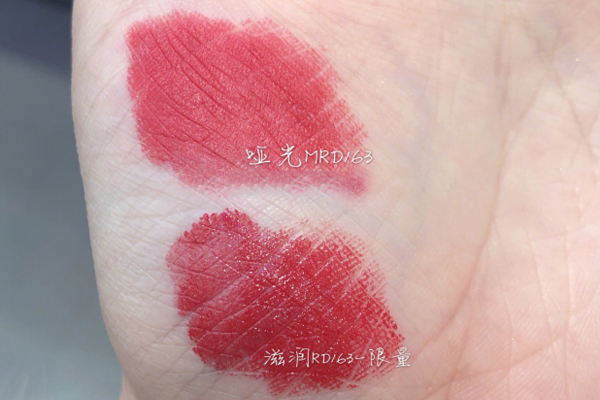 美帕防晒霜怎么样,美帕面霜怎么样