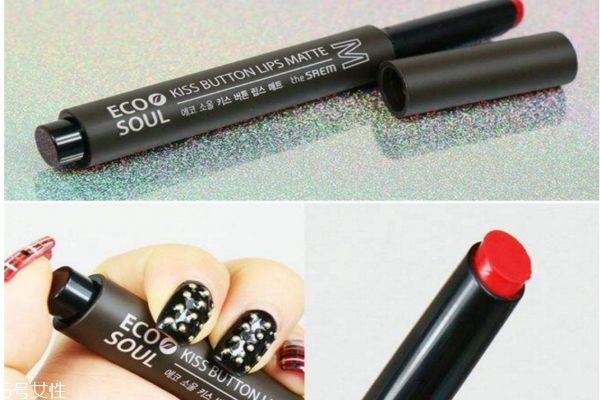 贝肤泉的护肤品怎么样,苏贝泉这个牌子怎么样