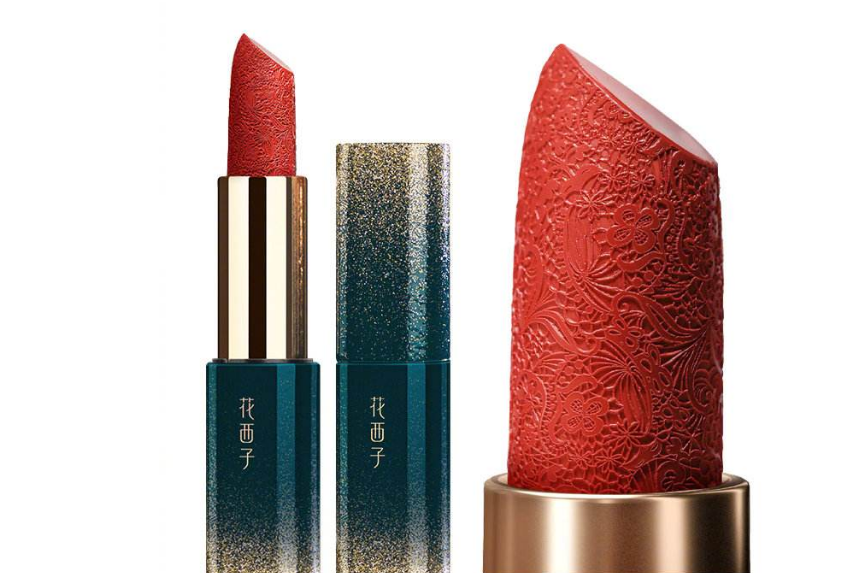 花西子护肤品怎么样,花西子定妆粉怎么样 花西子护肤品怎么样,花西子定妆粉怎么样