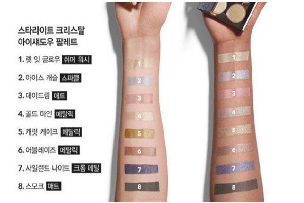 芭比布朗单色眼影,芭比布朗天际霓虹眼影