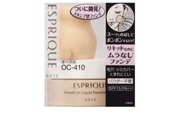 气垫是bb霜吗,气垫bb霜什么牌子好 气垫是bb霜吗,气垫bb霜什么牌子好