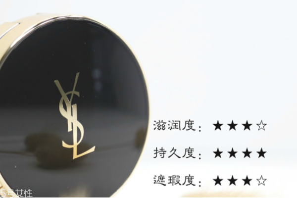 bb霜气垫哪个牌子好用,全球十大最好气垫bb霜推荐