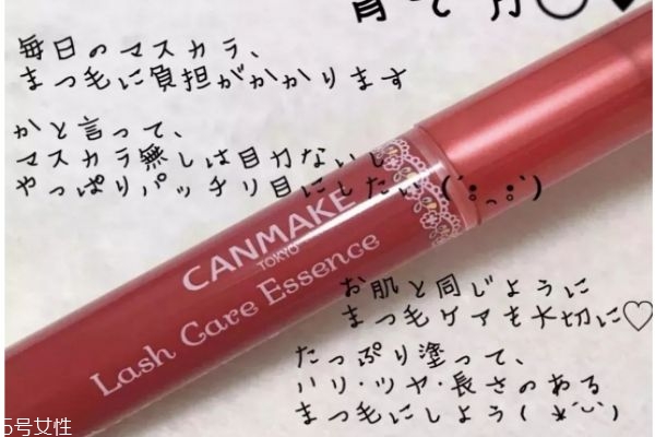 烤瓷牙怎么样(烤瓷牙如何固定)