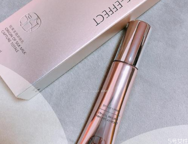 欧束化妆品保质期多久,欧束妆前乳好用吗