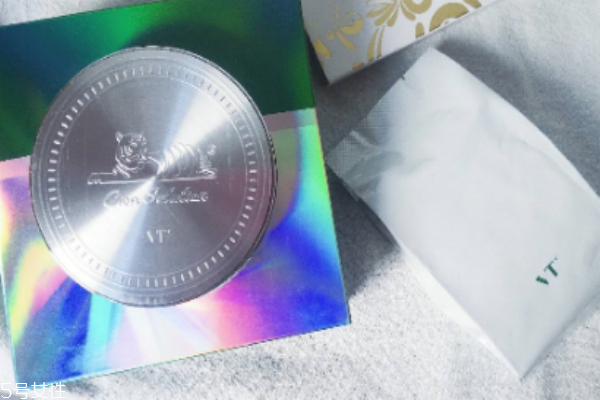 vt老虎气垫和爱敬哪款好用,vt老虎气垫到底好用吗