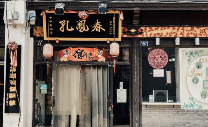 鼻综合疼吗(什么是鼻综合)