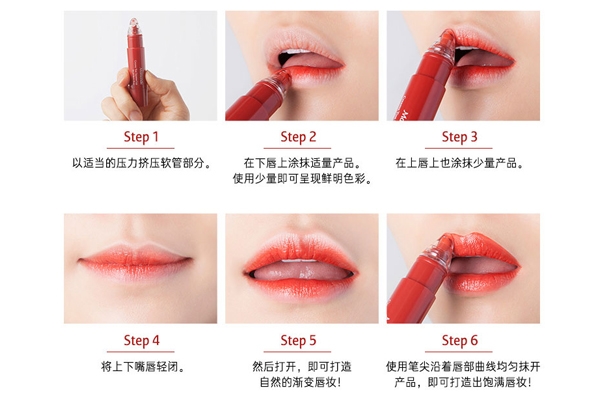 优色林防晒霜,优色林防晒霜怎么样