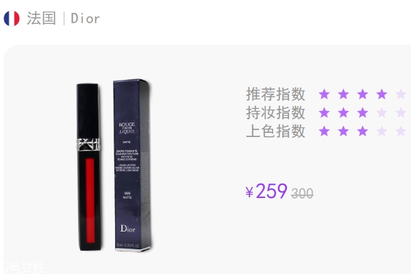 BELULU美容仪和雅萌哪个好,luxur berlin美容仪