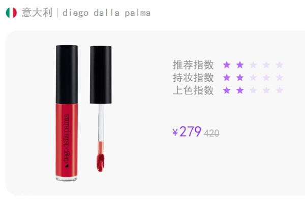 贝亲防晒霜怎么样,防晒霜和bb霜的区别