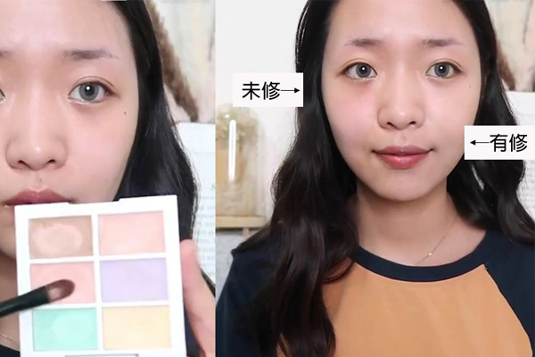 彩色遮瑕盘怎么用,彩色遮瑕盘怎么用小胡子