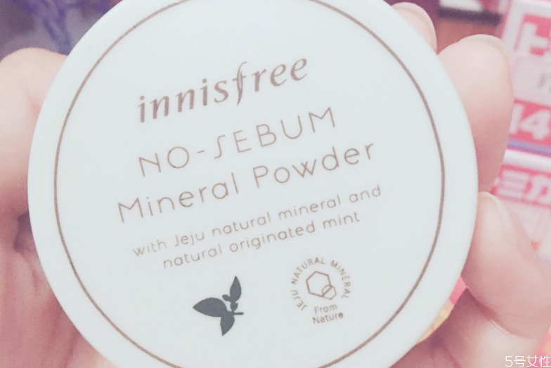 悦诗风吟散粉好用吗,悦诗风吟散粉是干嘛的