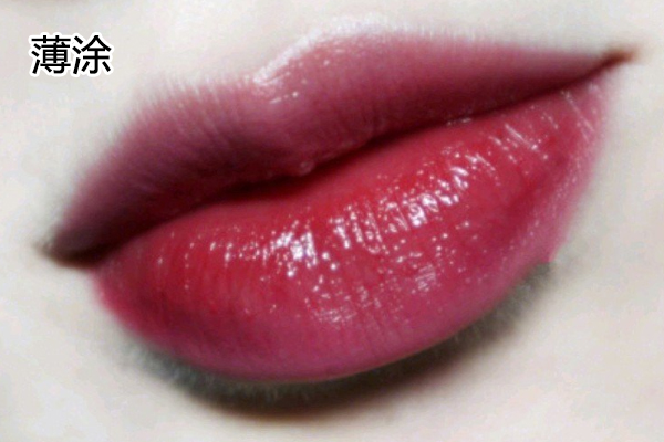 迪奥857是什么颜色,迪奥857和999的区别