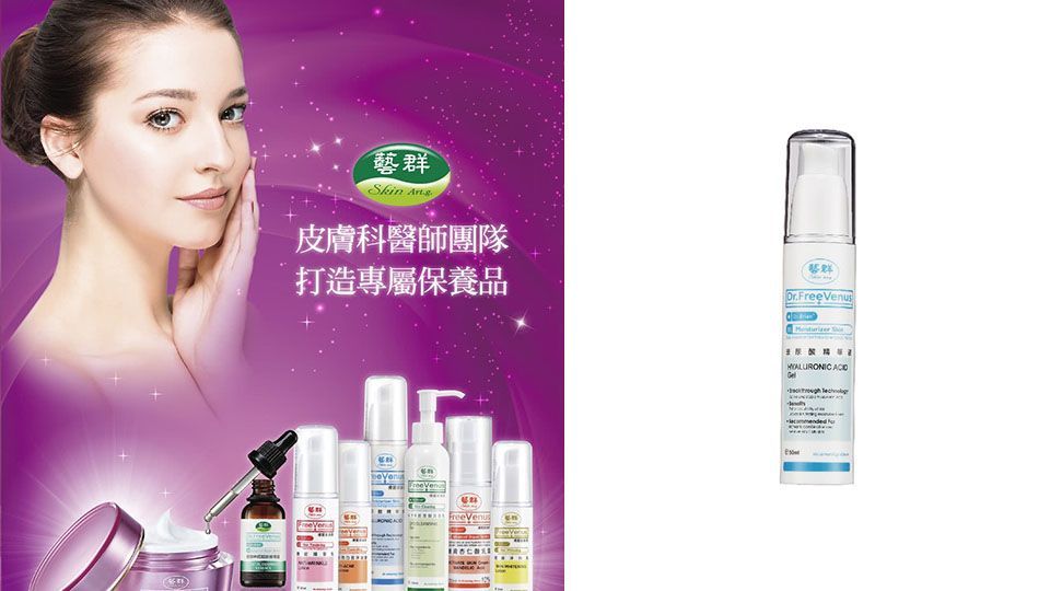 旅游用什么防晒霜好,防晒霜可以 旅游用什么防晒霜好,防晒霜可以