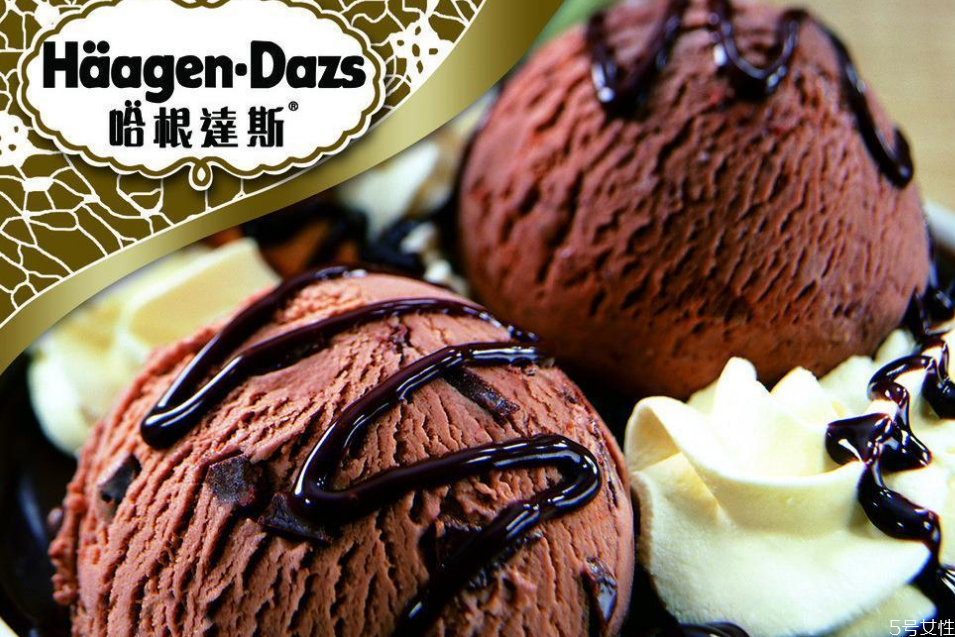 哈根达斯为什么这么贵 知乎,哈根达斯为什么这么贵?