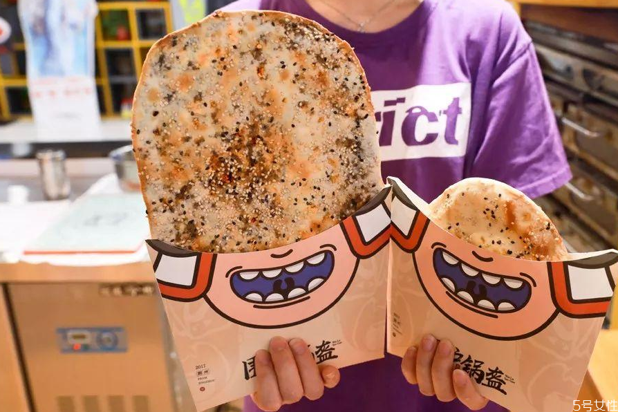 公安锅盔发面方法,公安锅盔发面的制作方法