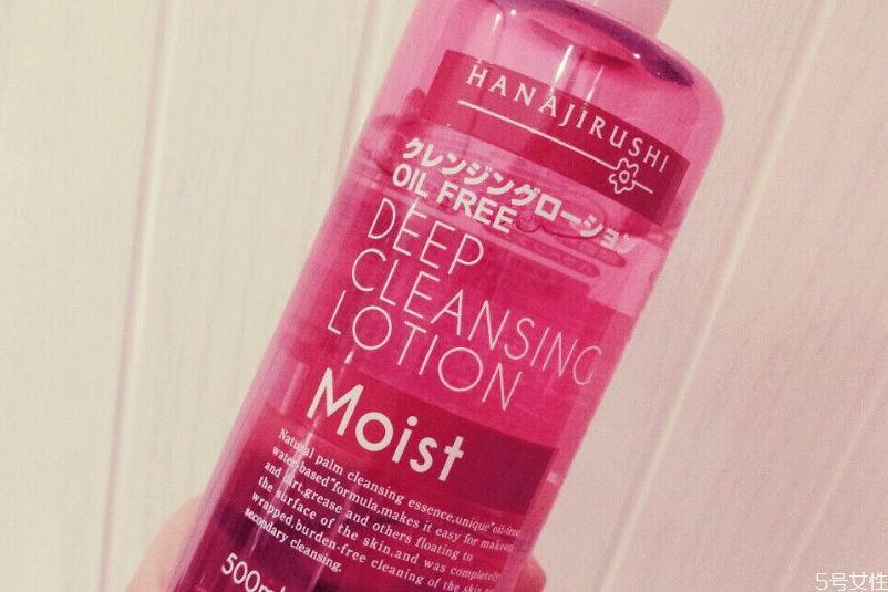 花印卸妆水孕妇可以用吗?,日本花印卸妆水孕妇可以用吗