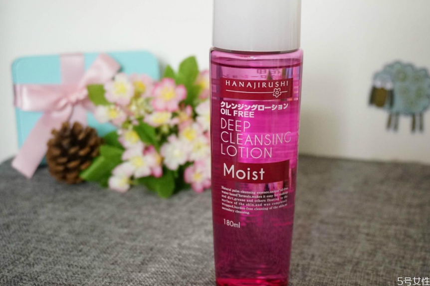 花印卸妆水怎么开瓶盖视频,花印卸妆水瓶盖如何打开