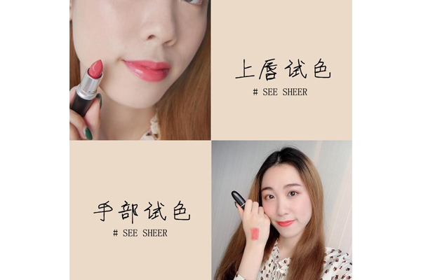 mac口红适合冬天的颜色,mac适合冬季使用的口红色号推荐