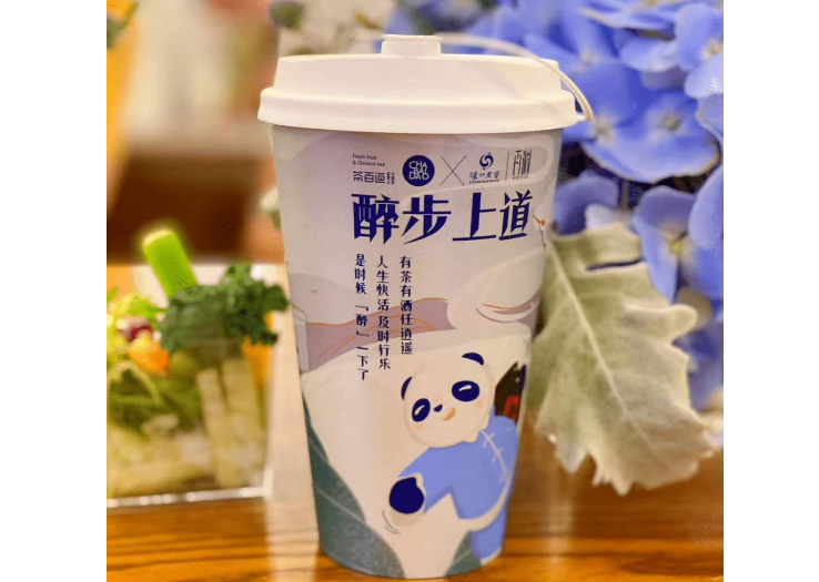 醉步上道几分糖合适,醉步上道多少度