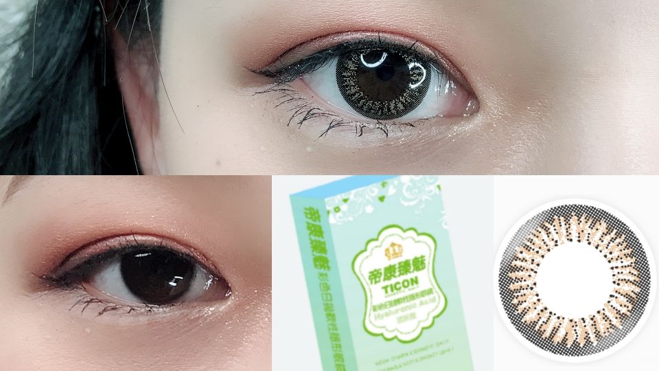 胎盘素注射液是什么(注射胎盘素的作用) 胎盘素注射液是什么(注射胎盘素的作用)