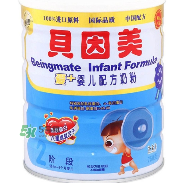 贝因美奶粉怎么样(贝因美奶粉怎么样哪个系列好)
