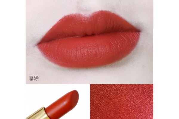 雅诗兰黛枫叶色口红是多少号,雅诗兰黛枫叶红口红是什么色号