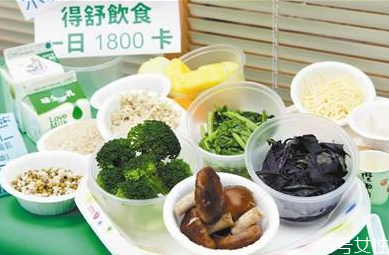 得舒饮食指南,得舒饮食每天食谱