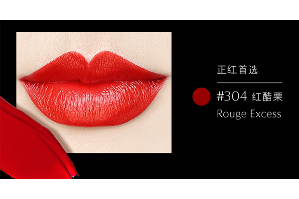 日系妆容怎么画,儿童妆怎么画好看 日系妆容怎么画,儿童妆怎么画好看