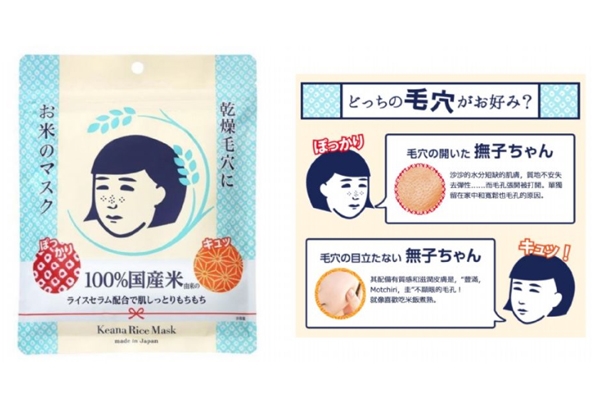 甲油胶树脂胶怎么样,树脂甲油胶和植物甲油胶的区别