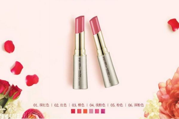 sum37口红多少钱 sum37口红多少钱