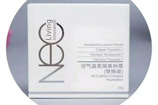 ilahui是什么牌子口红,ilahui口红多少钱一支 ilahui是什么牌子口红,ilahui口红多少钱一支